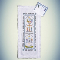 Покрывало цветное