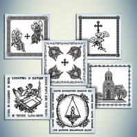 Платок в руки