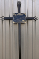 Крест металлический, рис. 11