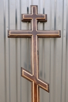 Крест деревянный, рис. 4